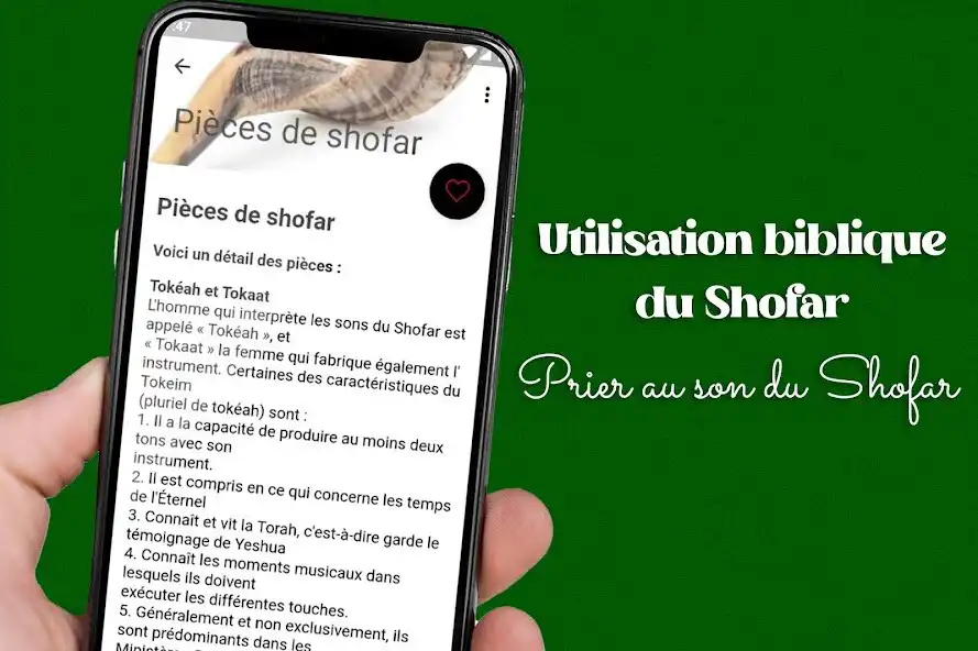 Play Biblique - Le son du Shofar as an online game Biblique - Le son du Shofar with UptoPlay