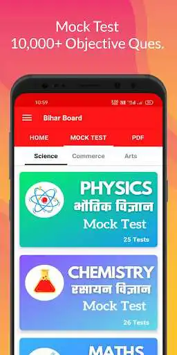 Play Bihar Board MCQ Guide