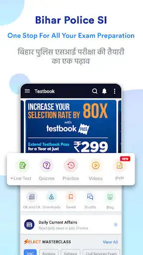 Play Bihar Police SI Exam Prep App  and enjoy Bihar Police SI Exam Prep App with UptoPlay