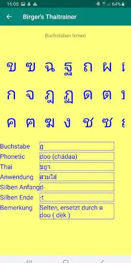 Play Birgers Thaitrainer as an online game Birgers Thaitrainer with UptoPlay