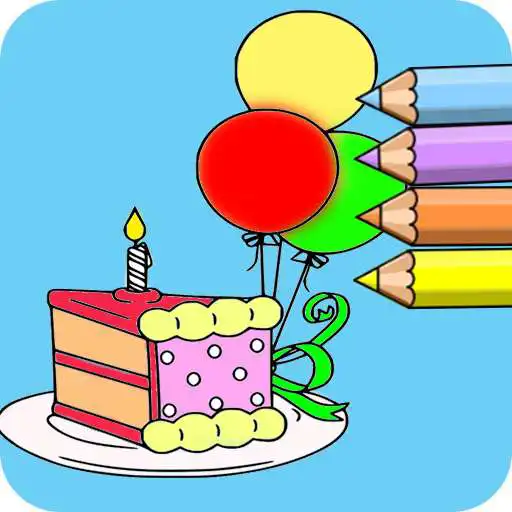 Play birthday cake coloring book APK