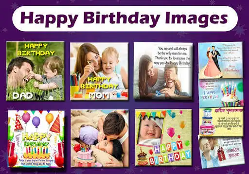 Play APK Birthday Wishes and Birthday Photo Frame  and enjoy Birthday Wishes and Birthday Photo Frame with UptoPlay com.greetings.birthday