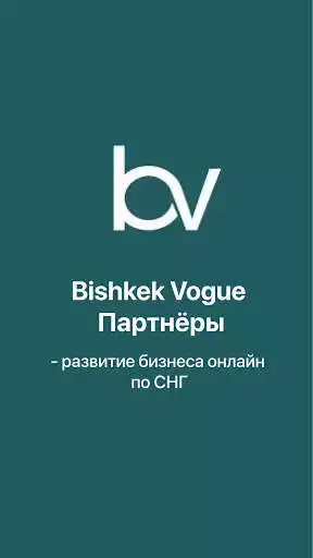 Play BishkekVogue  and enjoy BishkekVogue with UptoPlay