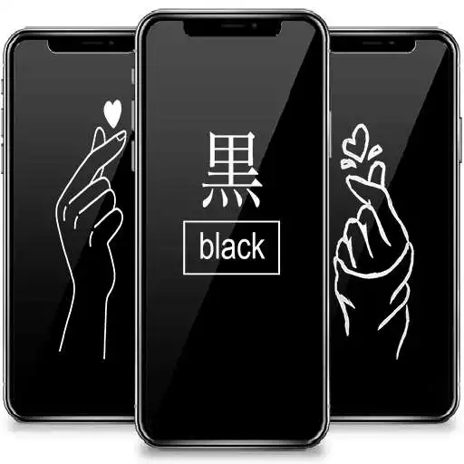 Play Black Aesthetic Wallpaper APK