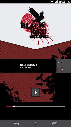 Play Black Bird Radio  and enjoy Black Bird Radio with UptoPlay