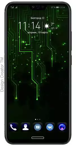 Play BlackOut Green Theme for HUAWEI & HONOR as an online game BlackOut Green Theme for HUAWEI & HONOR with UptoPlay