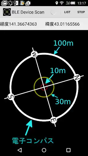 Play BLE GPS Scanner as an online game BLE GPS Scanner with UptoPlay