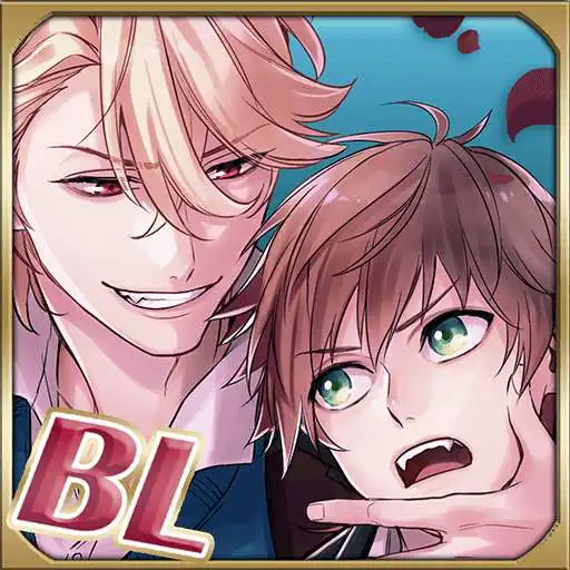 Free play online Blood Domination - BL Game APK