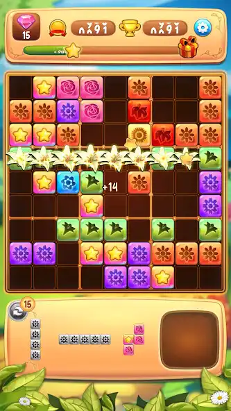 Play Blooming Block as an online game Blooming Block with UptoPlay