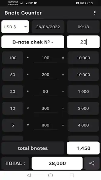 Play B-note Counter  and enjoy B-note Counter with UptoPlay