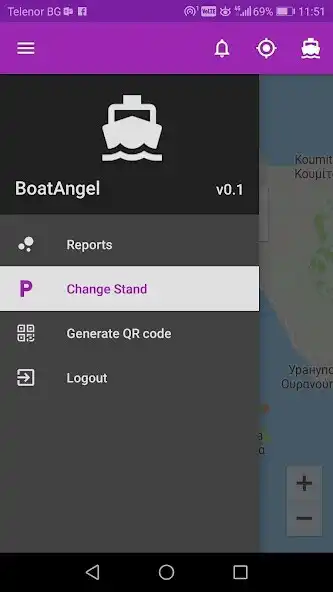 Play BoatAngel