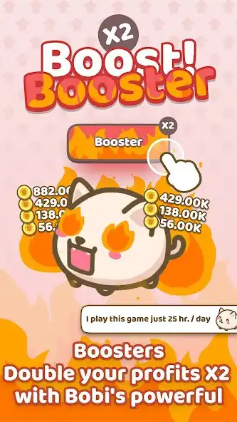 Play Boba Factory-Bubble Tea Tycoon as an online game Boba Factory-Bubble Tea Tycoon with UptoPlay