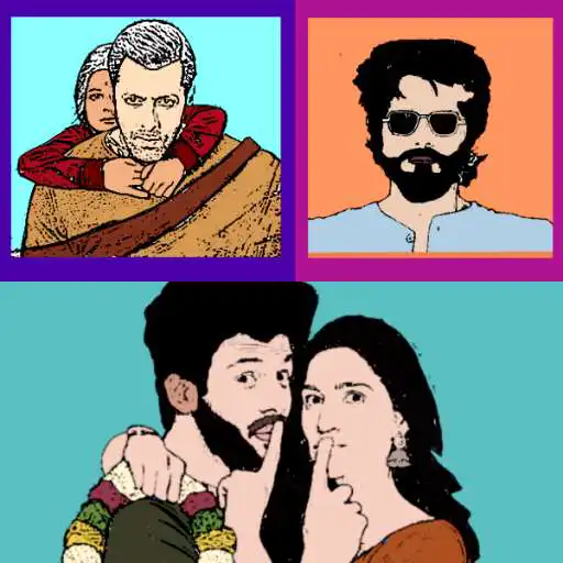 Play Bollywood Movies Guess - Quiz APK