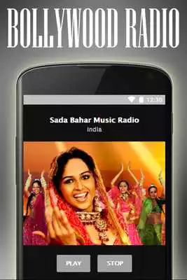 Play Bollywood Music