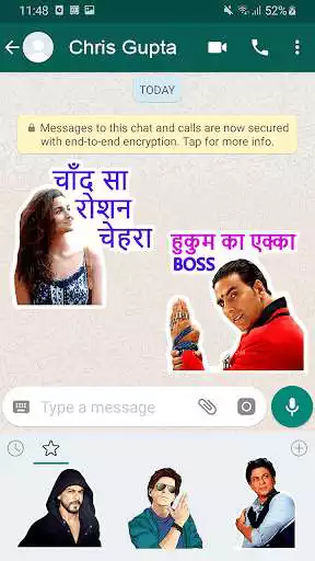 Play Bollywood WAStickers  and enjoy Bollywood WAStickers with UptoPlay