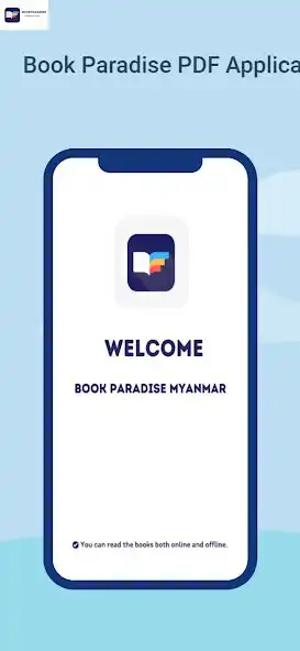 Play Book Paradise PDF  and enjoy Book Paradise PDF with UptoPlay