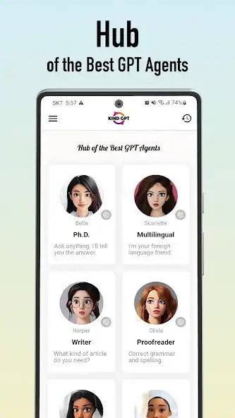 Play BotHub AI Chatbot Hub  and enjoy BotHub AI Chatbot Hub with UptoPlay