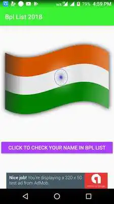 Play BPL list 2018-19 (all india)