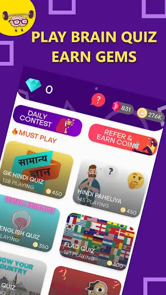 Play Brainbaaz - Play Quiz and Win  and enjoy Brainbaaz - Play Quiz and Win with UptoPlay