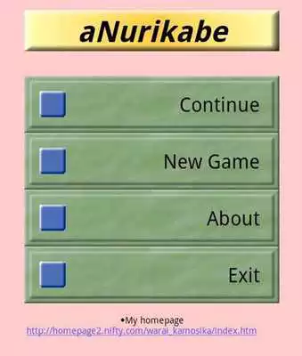 Play Brain puzzle aNurikabe