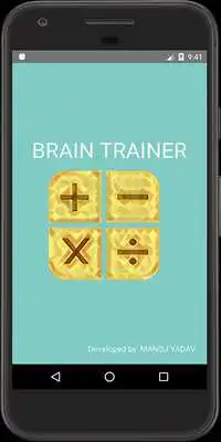 Play Brain Trainer(Math Workout)