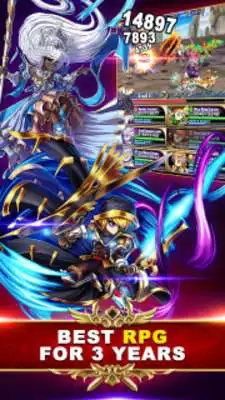 Play Brave Frontier RPG