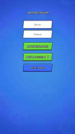 Play Brawl Stars Case Simulator  and enjoy Brawl Stars Case Simulator with UptoPlay