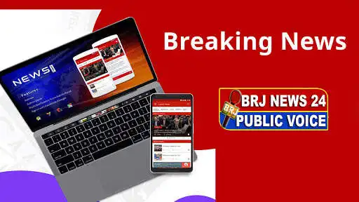 Play BRJ News24 Public Voice as an online game BRJ News24 Public Voice with UptoPlay