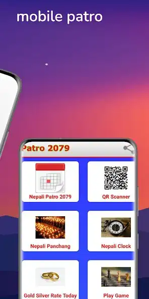 Play BS Calendar : Nepali Patro as an online game BS Calendar : Nepali Patro with UptoPlay