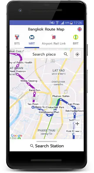 Play BTS MRT AirportLink and Boat as an online game BTS MRT AirportLink and Boat with UptoPlay
