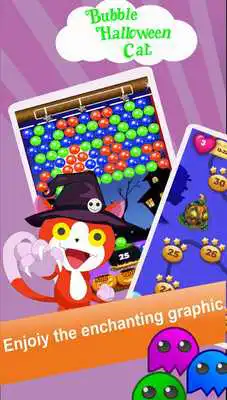 Play Bubble halloween cat