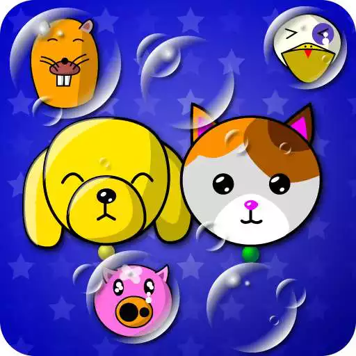 Play Bubbles POP! (Remove ad) APK