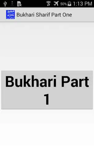 Play Bukhari Sharif Part One Urdu  and enjoy Bukhari Sharif Part One Urdu with UptoPlay