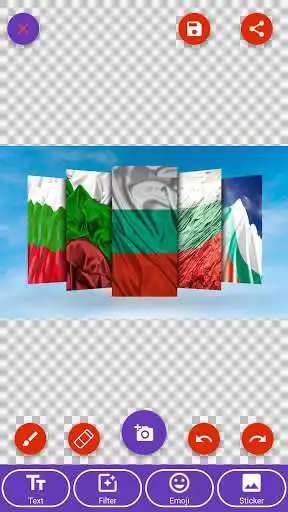 Play Bulgaria Flag Wallpaper: Flags and Country Images as an online game Bulgaria Flag Wallpaper: Flags and Country Images with UptoPlay