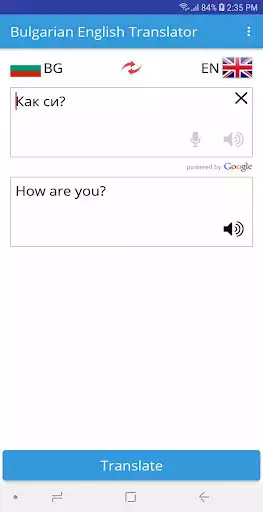 Play Bulgarian - English Translator as an online game Bulgarian - English Translator with UptoPlay