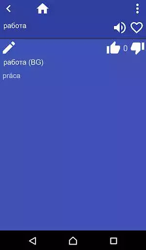 Play Bulgarian Slovak dictionary as an online game Bulgarian Slovak dictionary with UptoPlay