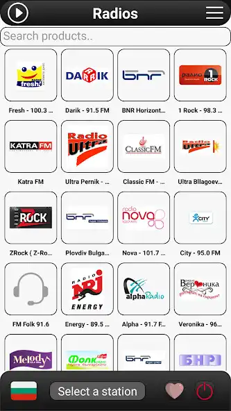 Play Bulgaria Radio FM  and enjoy Bulgaria Radio FM with UptoPlay