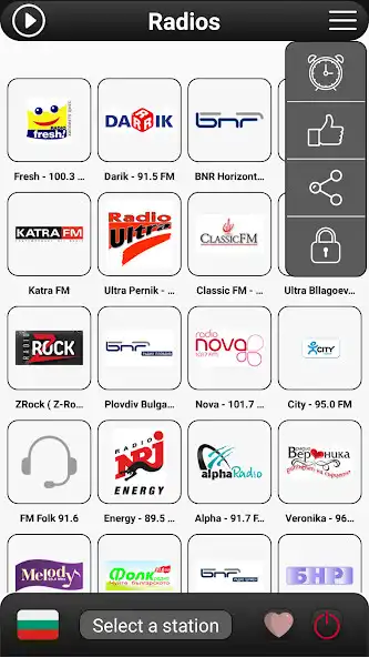 Play Bulgaria Radio FM as an online game Bulgaria Radio FM with UptoPlay