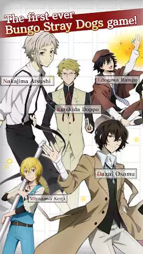 Play Bungo Stray Dogs: Tales of the Lost