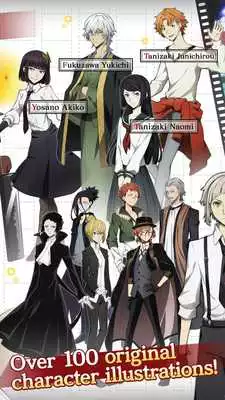 Play Bungo Stray Dogs: Tales of the Lost