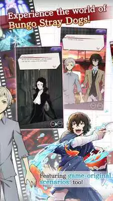 Play Bungo Stray Dogs: Tales of the Lost