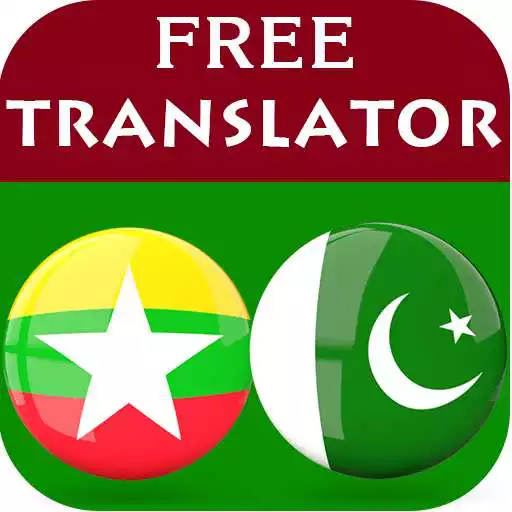 Play Burmese Urdu Translator APK