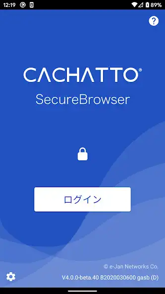 Play CACHATTO SecureBrowser V4  and enjoy CACHATTO SecureBrowser V4 with UptoPlay