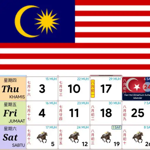 Play Calendar 2020 Malaysia APK