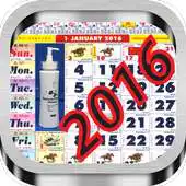 Free play online Calendar Lunar 2016 "Malaysia" APK