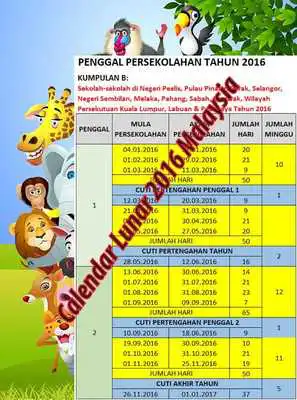 Play Calendar Lunar 2016 "Malaysia"