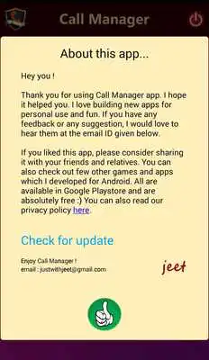 Play Call Manager