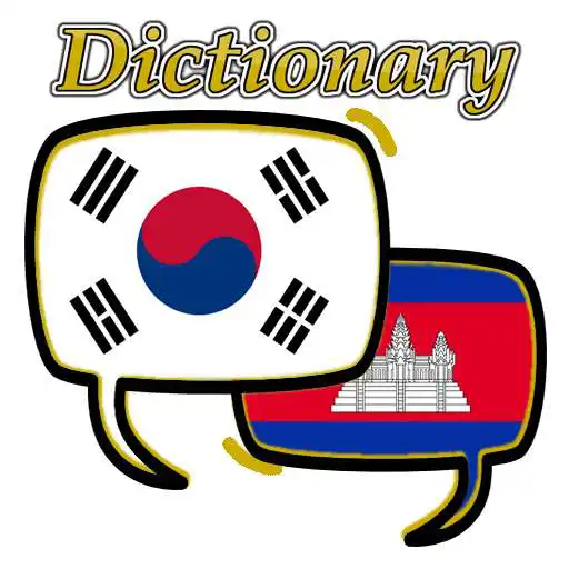 Play Cambodia Korean Dictionary APK