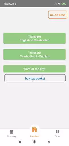 Play Cambodian English Translator