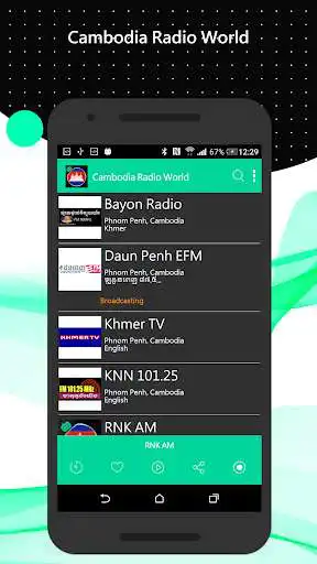 Play Cambodia Radio World  and enjoy Cambodia Radio World with UptoPlay